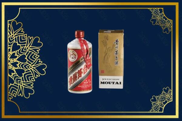 什邡市回收巽风茅台酒