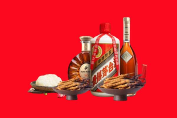 什邡市烟酒回收礼品