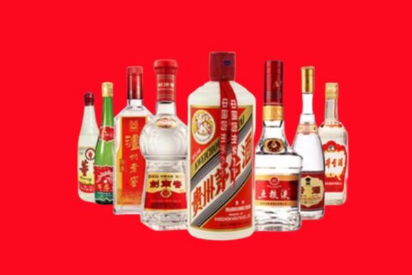 什邡市回收名酒