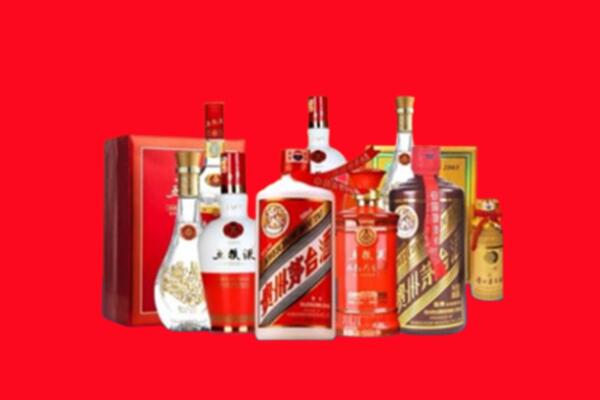 收购行情：什邡市名酒回收值多少钱？