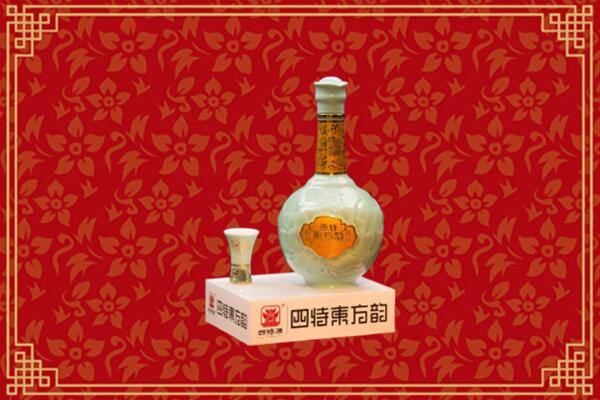 什邡市回收四特酒