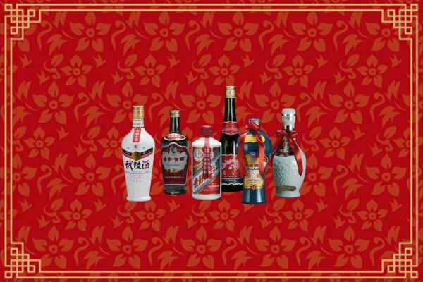 高价求购：什邡市回收白酒