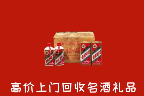 什邡市回收铁盖茅台酒