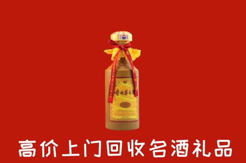 什邡市回收十五年茅台酒
