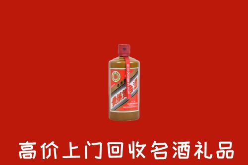 什邡市回收陈酿茅台酒