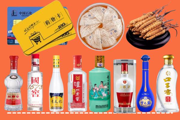 什邡市回收烟酒